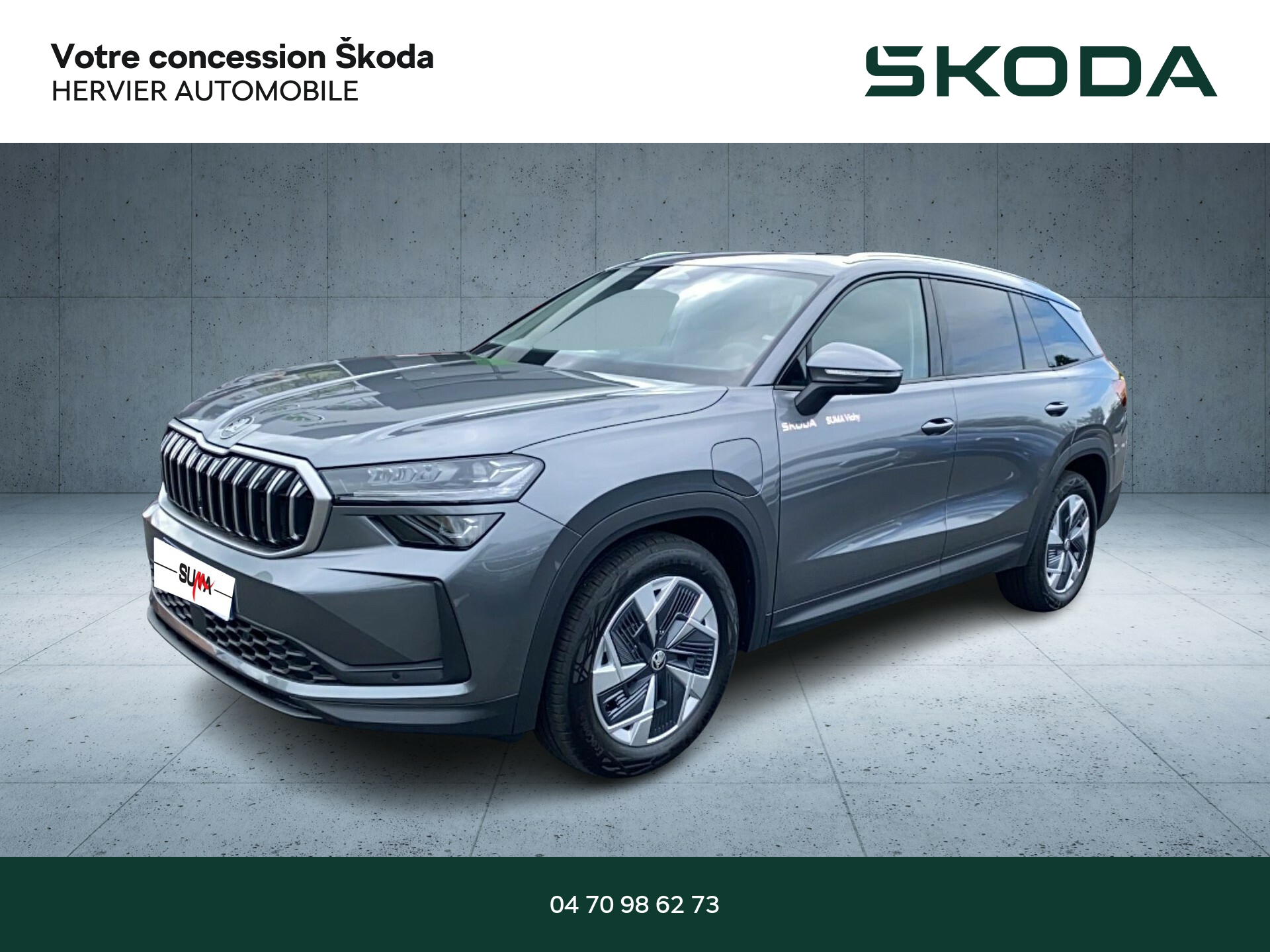 Image de l'annonce principale - Skoda Kodiaq