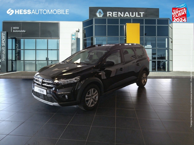 Image de l'annonce principale - Dacia Jogger