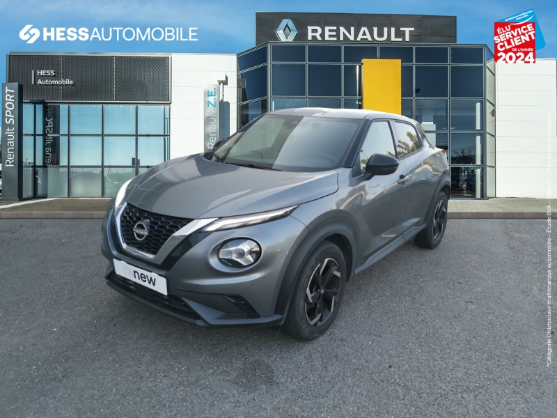 Image de l'annonce principale - Nissan Juke