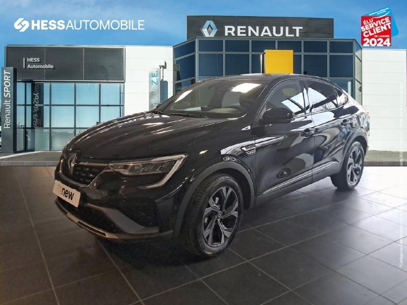 Image de l'annonce principale - Renault Arkana