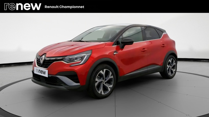 Image de l'annonce principale - Renault Captur