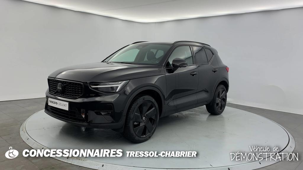 Image de l'annonce principale - Volvo XC40