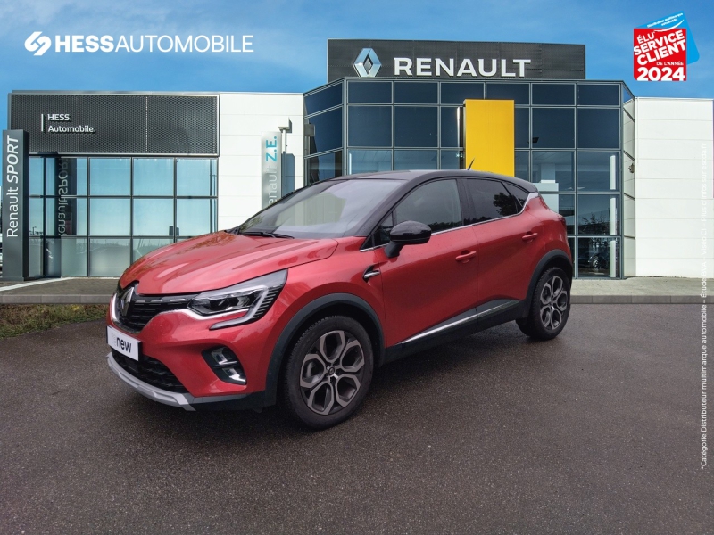 Image de l'annonce principale - Renault Captur