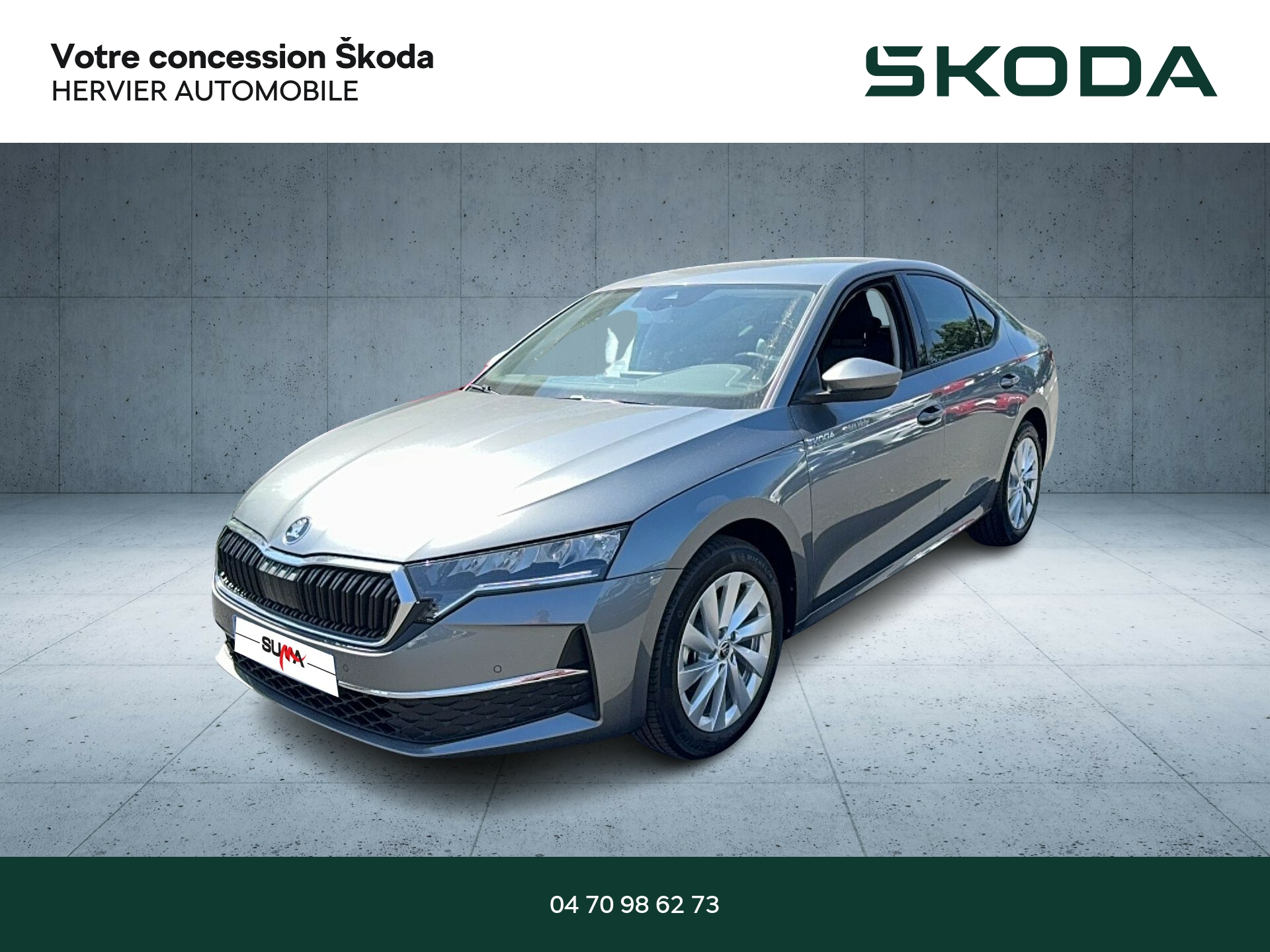 Image de l'annonce principale - Skoda Octavia