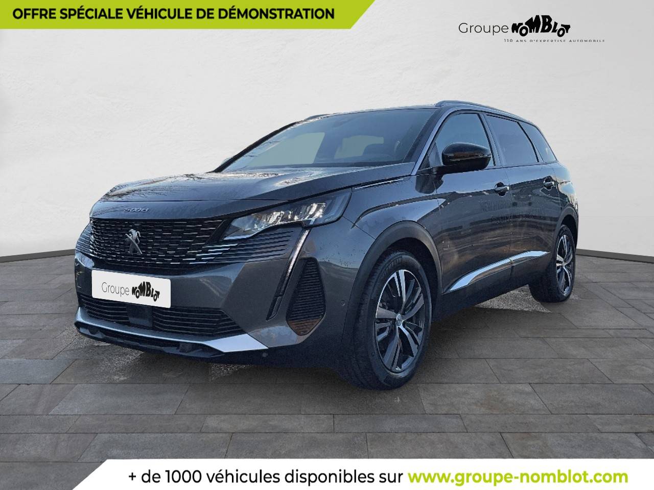 Image de l'annonce principale - Peugeot 5008