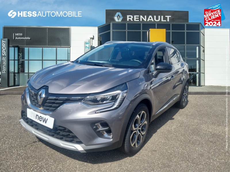 Image de l'annonce principale - Renault Captur