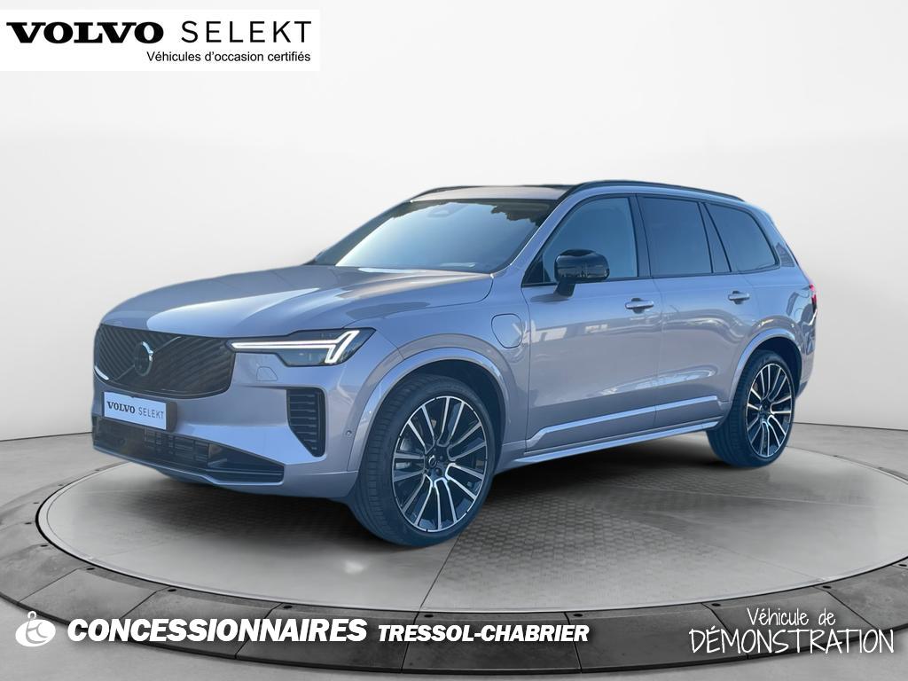 Image de l'annonce principale - Volvo XC90