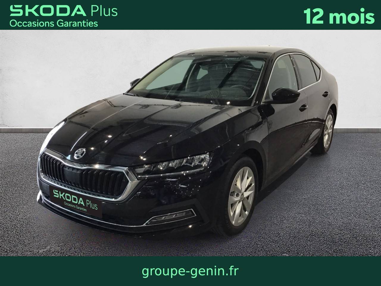 Image de l'annonce principale - Skoda Octavia