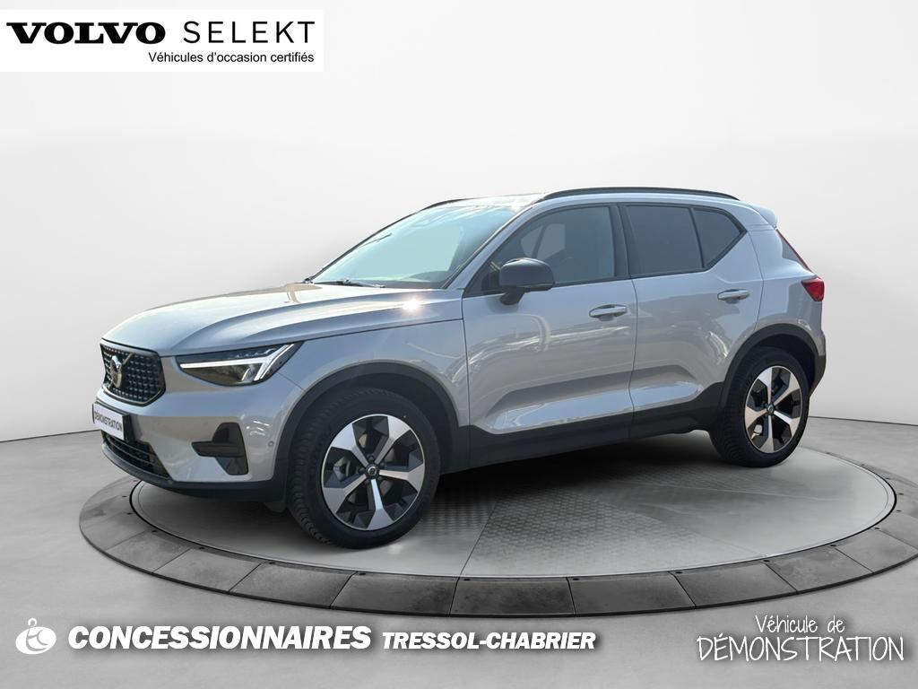 Image de l'annonce principale - Volvo XC40