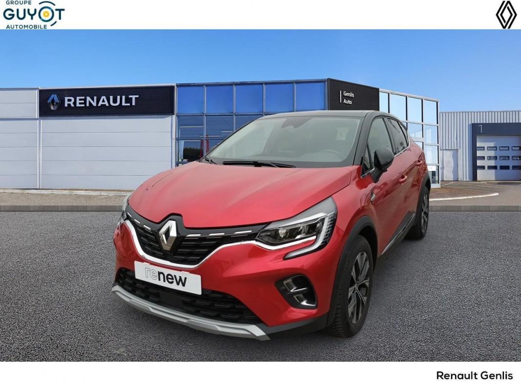 Image de l'annonce principale - Renault Captur