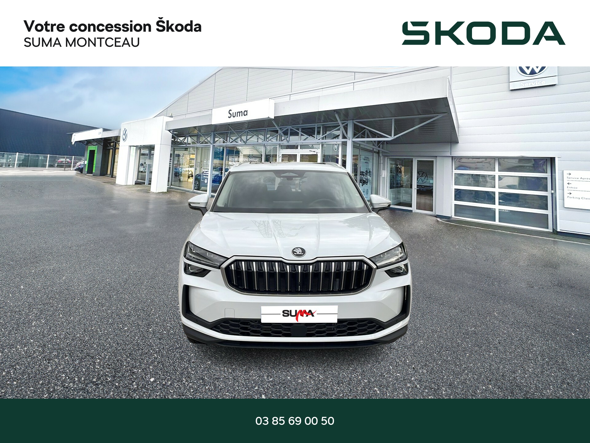 Image de l'annonce principale - Skoda Kodiaq