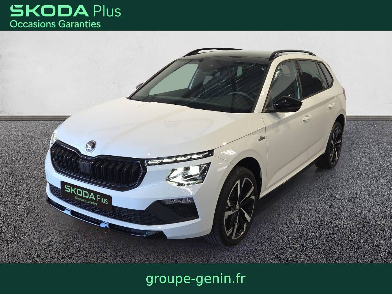 Image de l'annonce principale - Skoda Kamiq