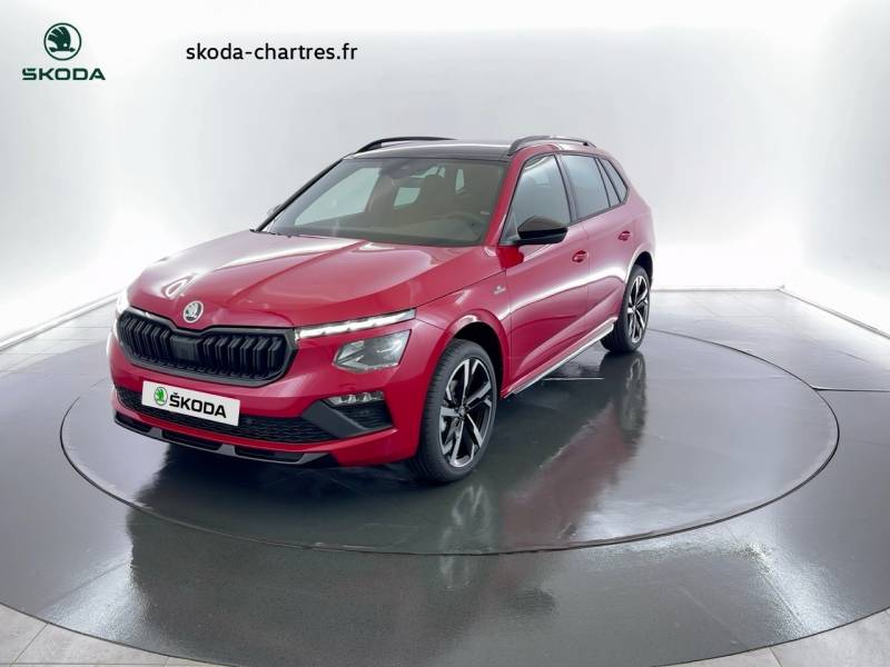 Image de l'annonce principale - Skoda Kamiq