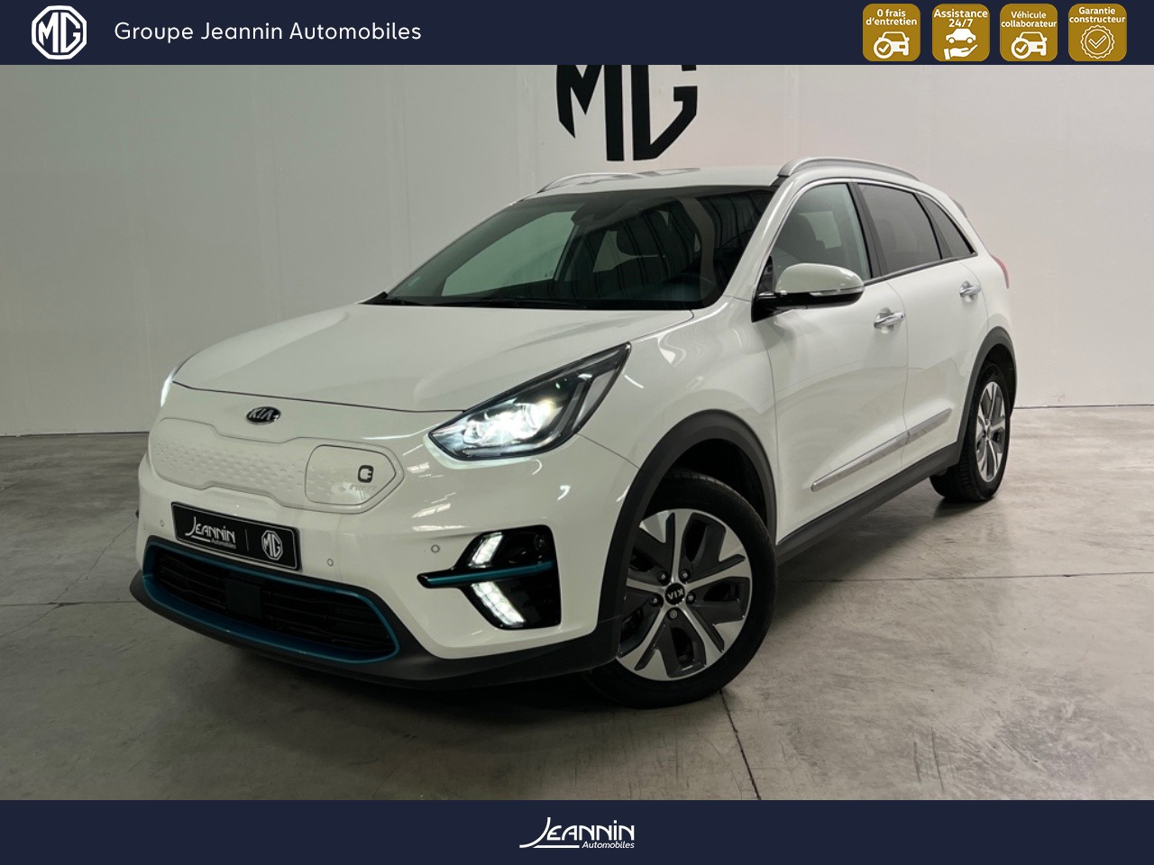 Image de l'annonce principale - Kia e-Niro