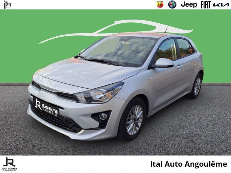 Image de l'annonce principale - Kia Rio