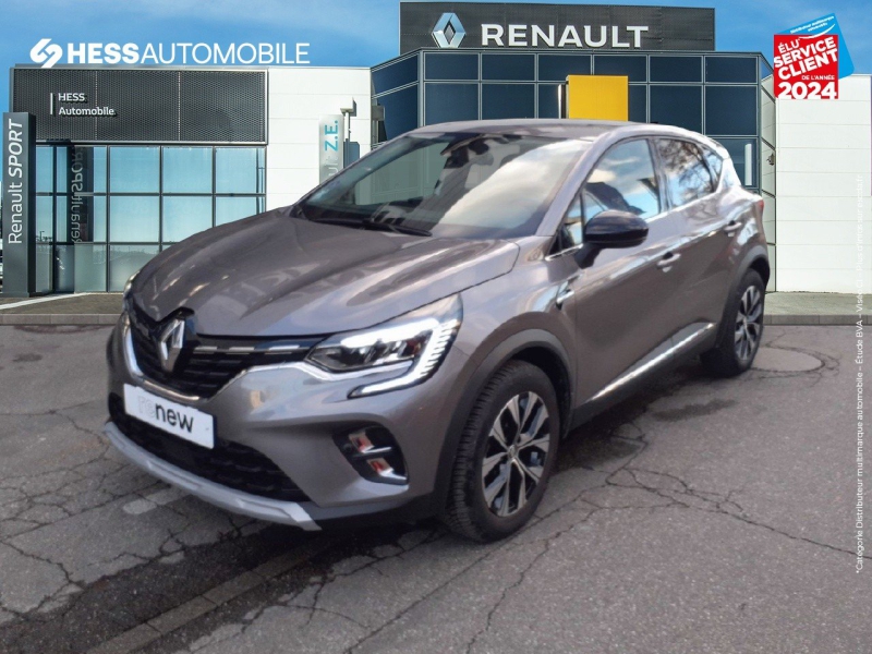 Image de l'annonce principale - Renault Captur