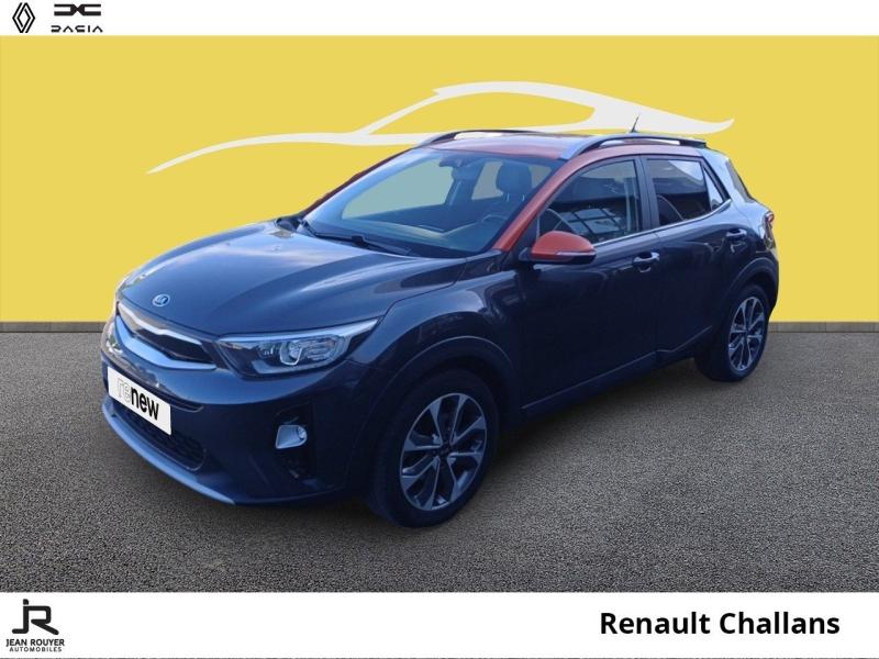 Image de l'annonce principale - Kia Stonic