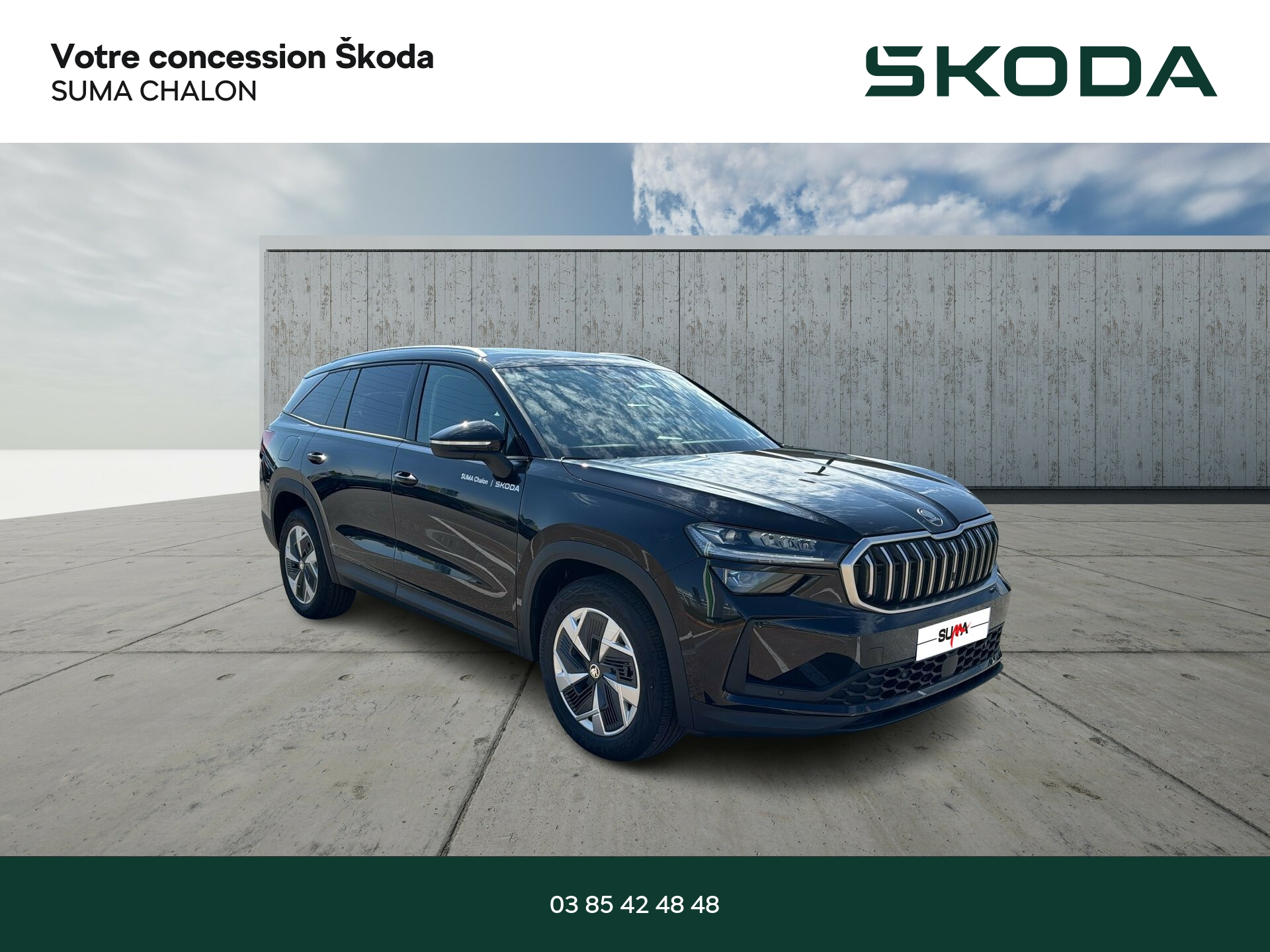 Image de l'annonce principale - Skoda Kodiaq