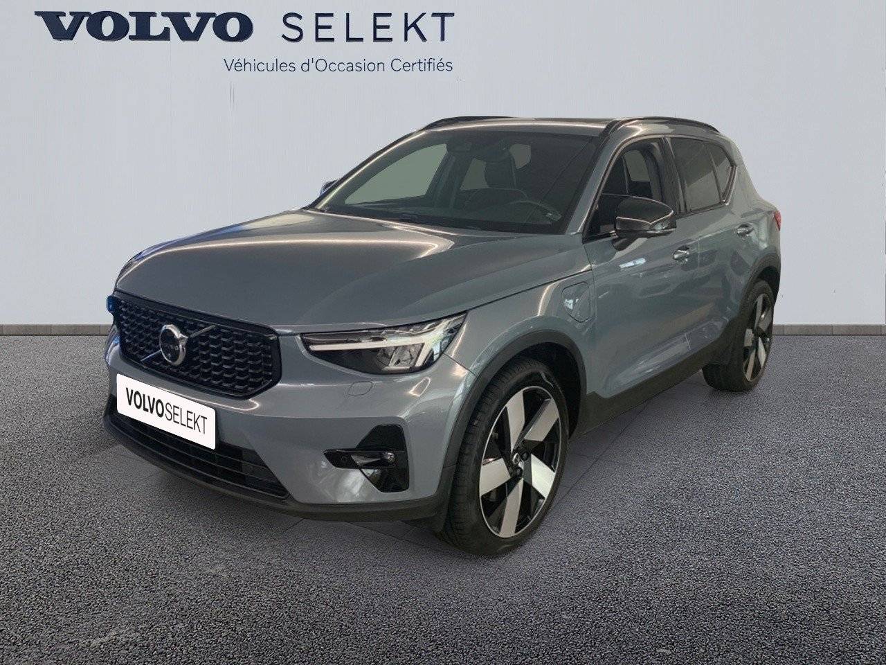 Image de l'annonce principale - Volvo XC40 Recharge