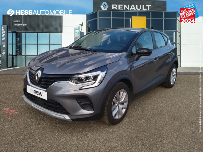 Image de l'annonce principale - Renault Captur