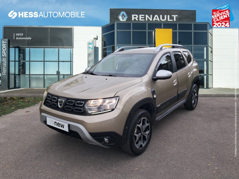 Image de l'annonce principale - Dacia Duster