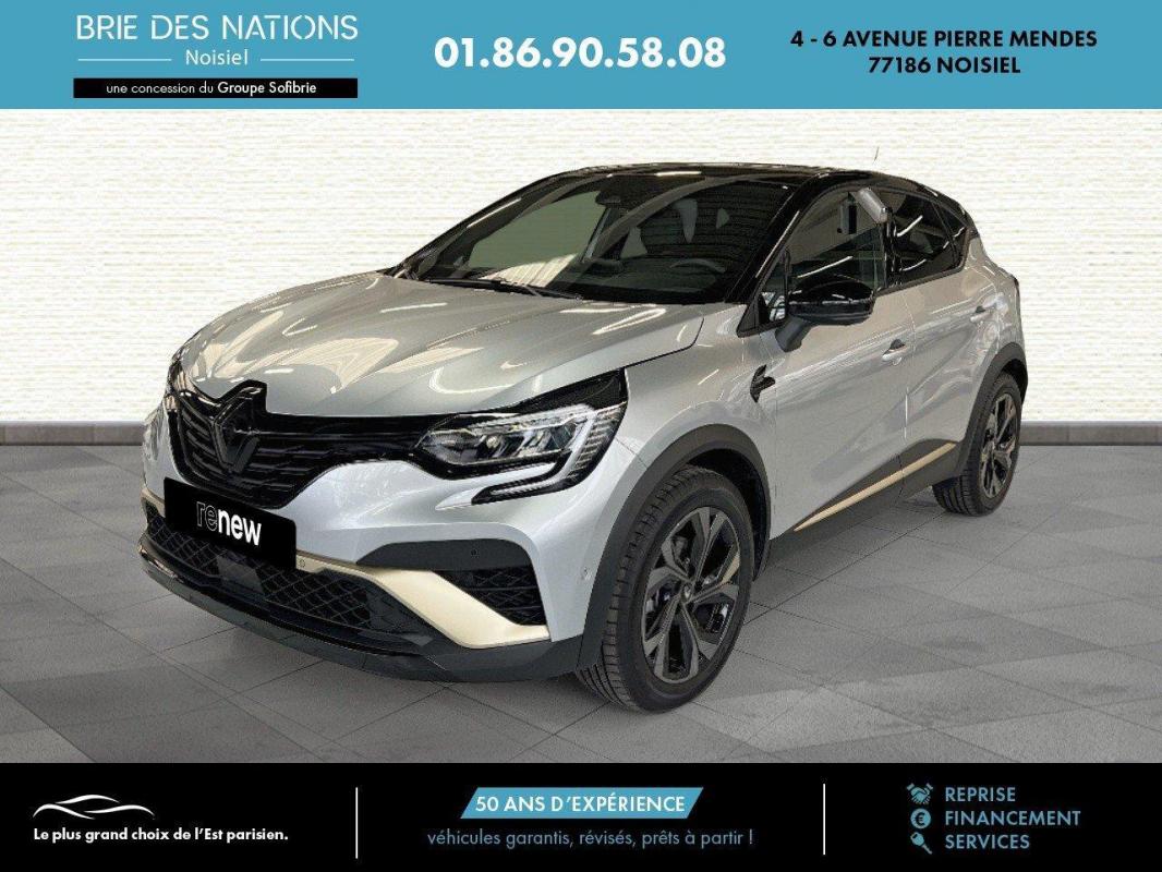 Image de l'annonce principale - Renault Captur