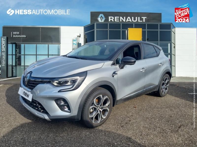 Image de l'annonce principale - Renault Captur