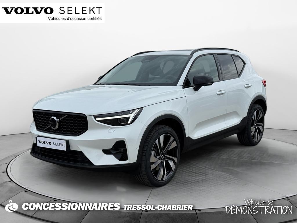 Image de l'annonce principale - Volvo XC40