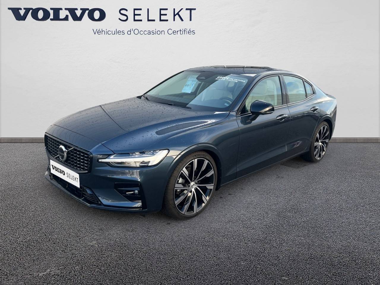 Image de l'annonce principale - Volvo S60