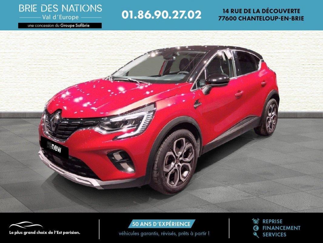 Image de l'annonce principale - Renault Captur