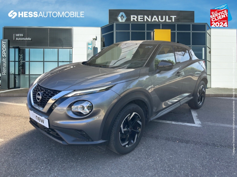 Image de l'annonce principale - Nissan Juke