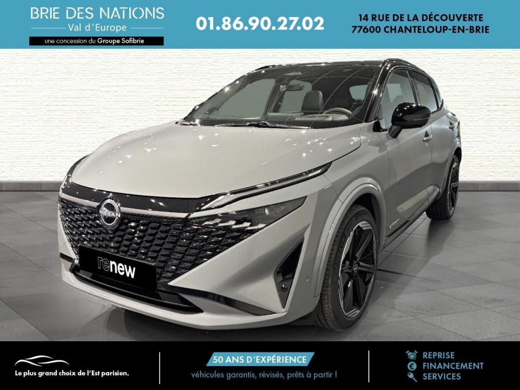 Image de l'annonce principale - Nissan Qashqai