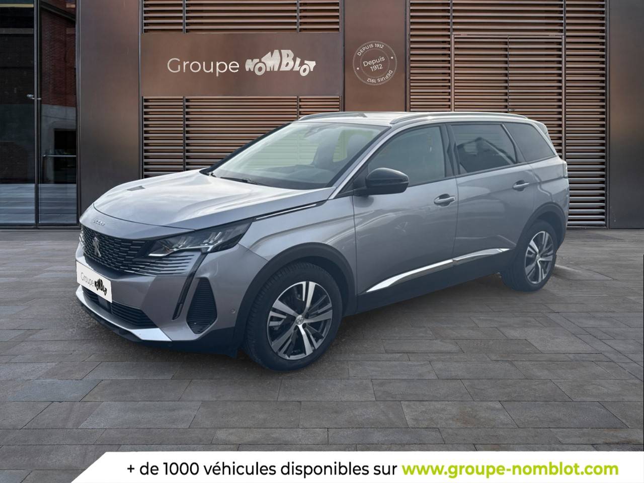 Image de l'annonce principale - Peugeot 5008