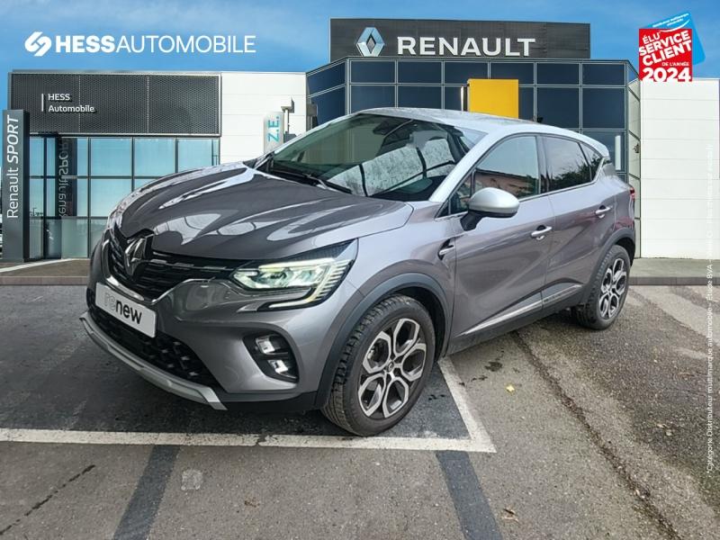 Image de l'annonce principale - Renault Captur