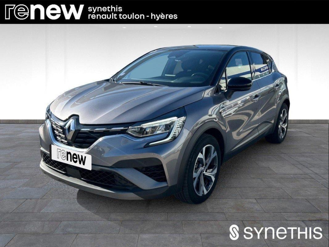 Image de l'annonce principale - Renault Captur
