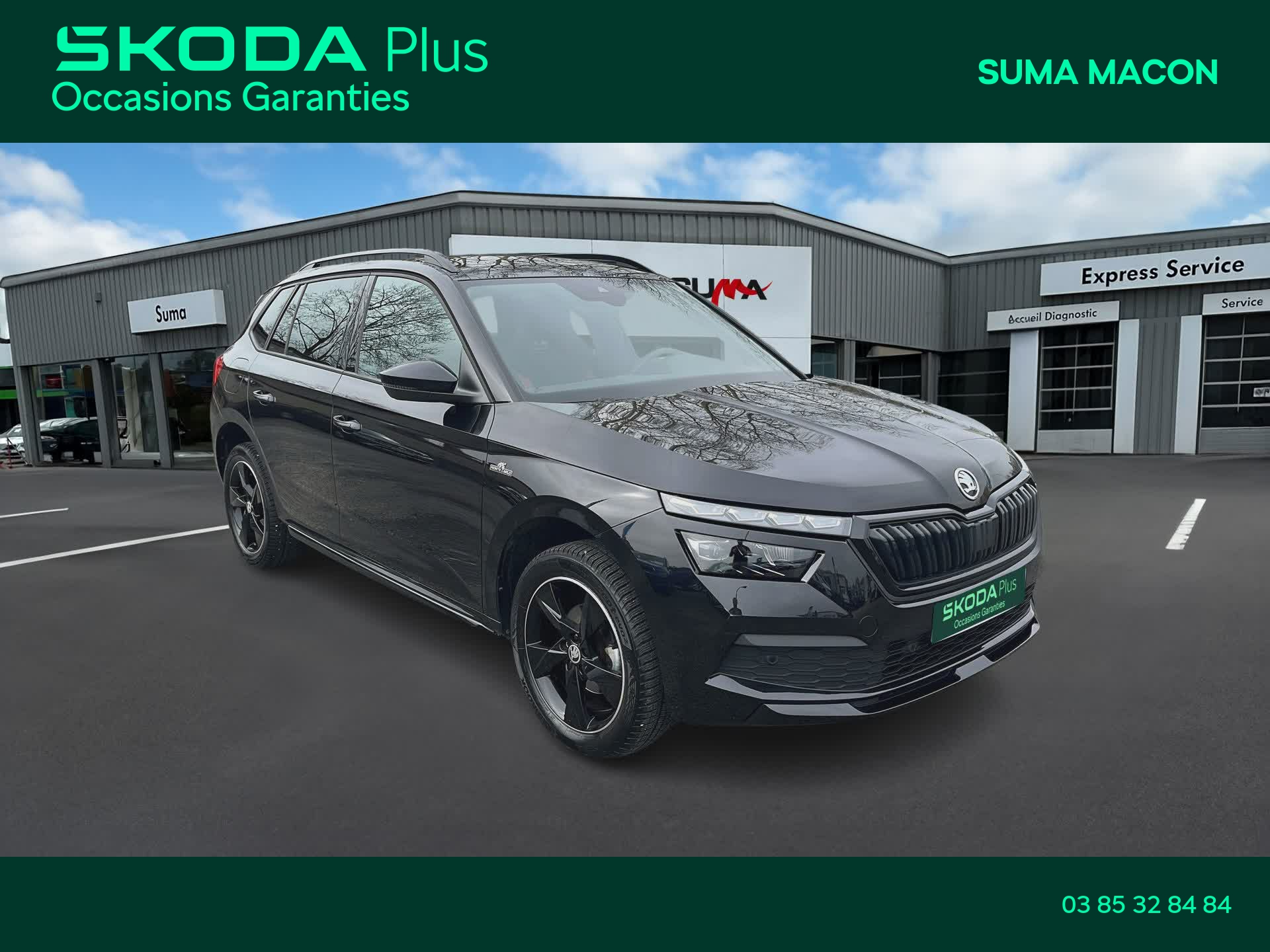 Image de l'annonce principale - Skoda Kamiq