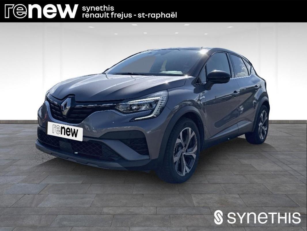 Image de l'annonce principale - Renault Captur