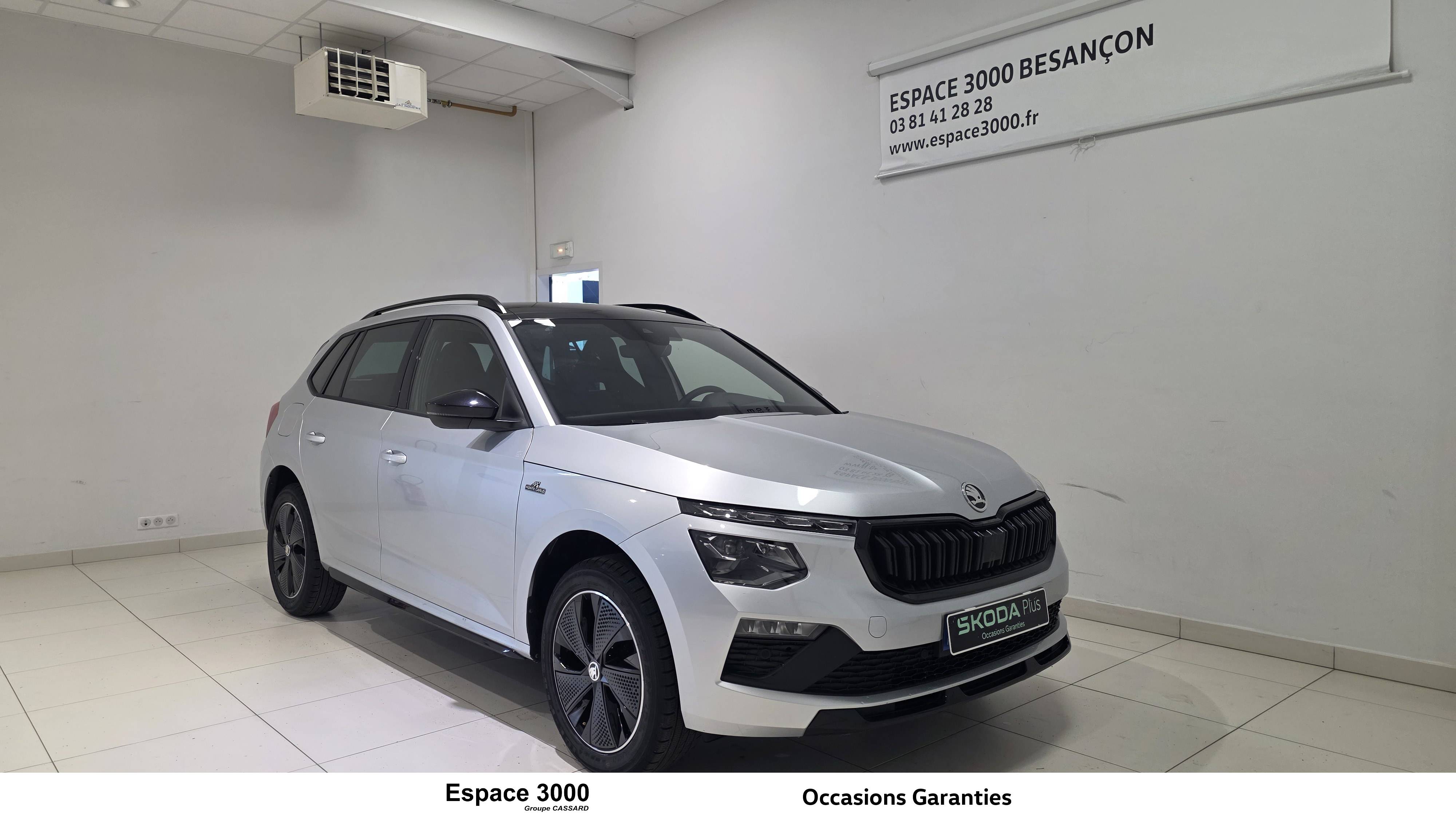 Image de l'annonce principale - Skoda Kamiq