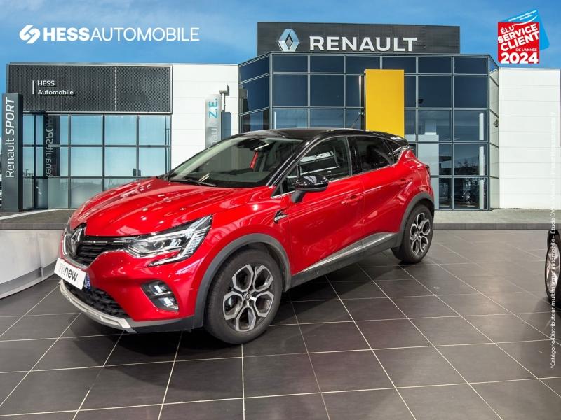 Image de l'annonce principale - Renault Captur