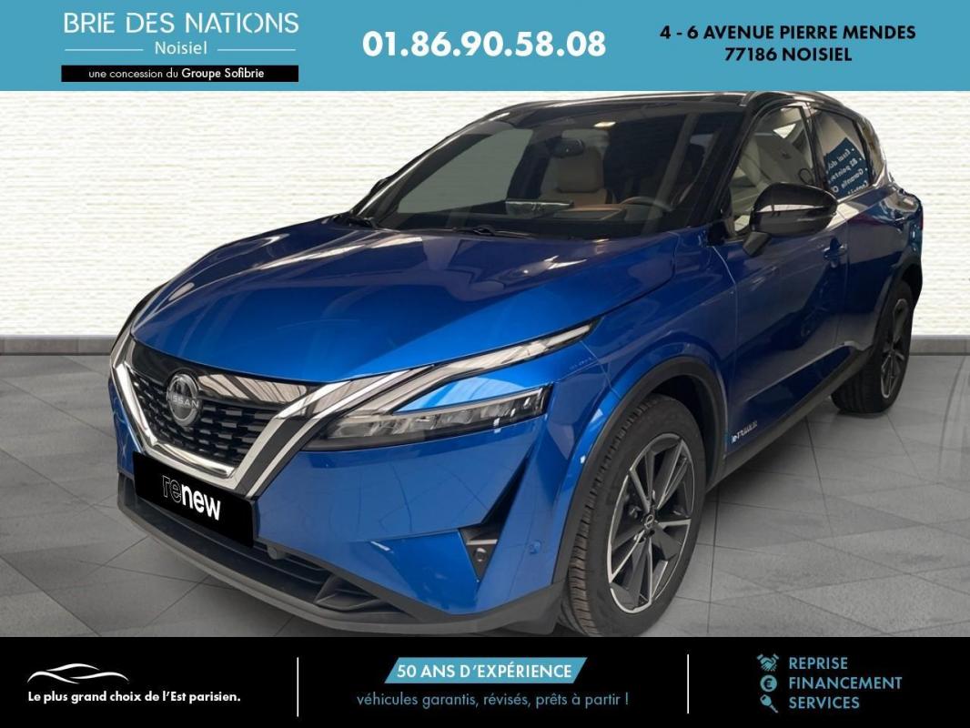 Image de l'annonce principale - Nissan Qashqai