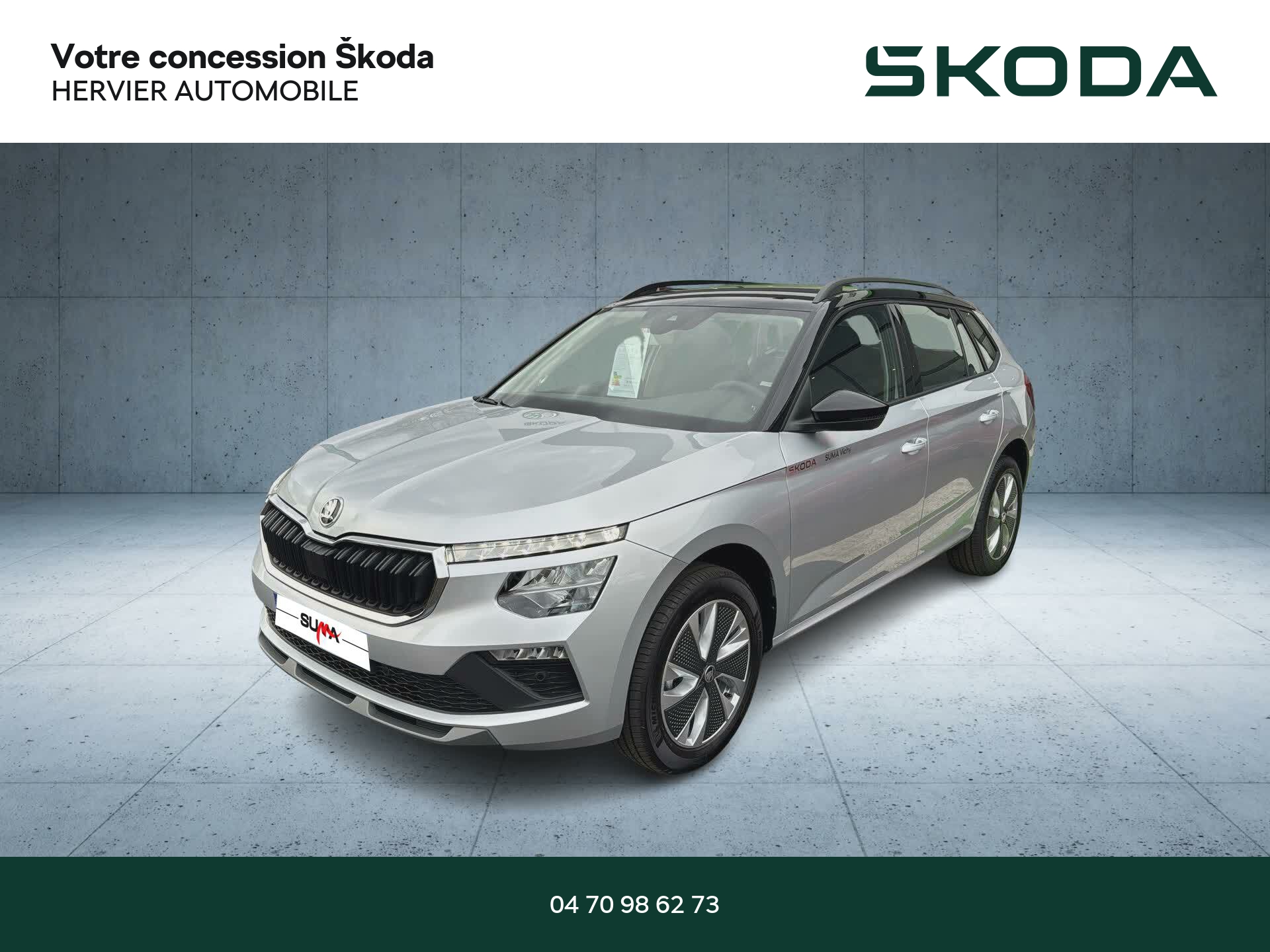 Image de l'annonce principale - Skoda Kamiq