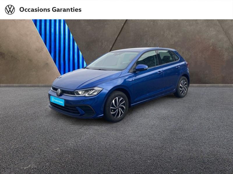 Image de l'annonce principale - Volkswagen Polo