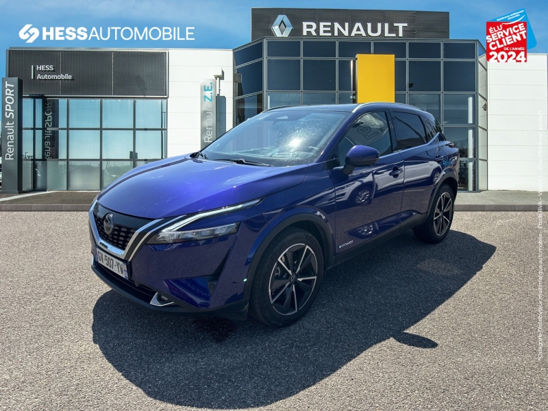 Image de l'annonce principale - Nissan Qashqai