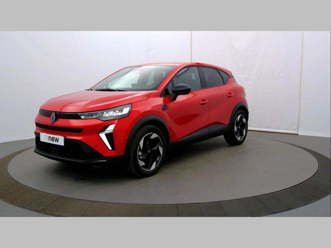 Image de l'annonce principale - Renault Captur