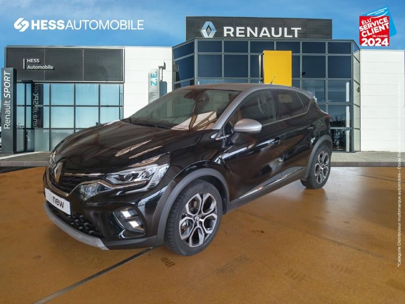 Image de l'annonce principale - Renault Captur