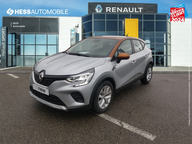 Image de l'annonce principale - Renault Captur