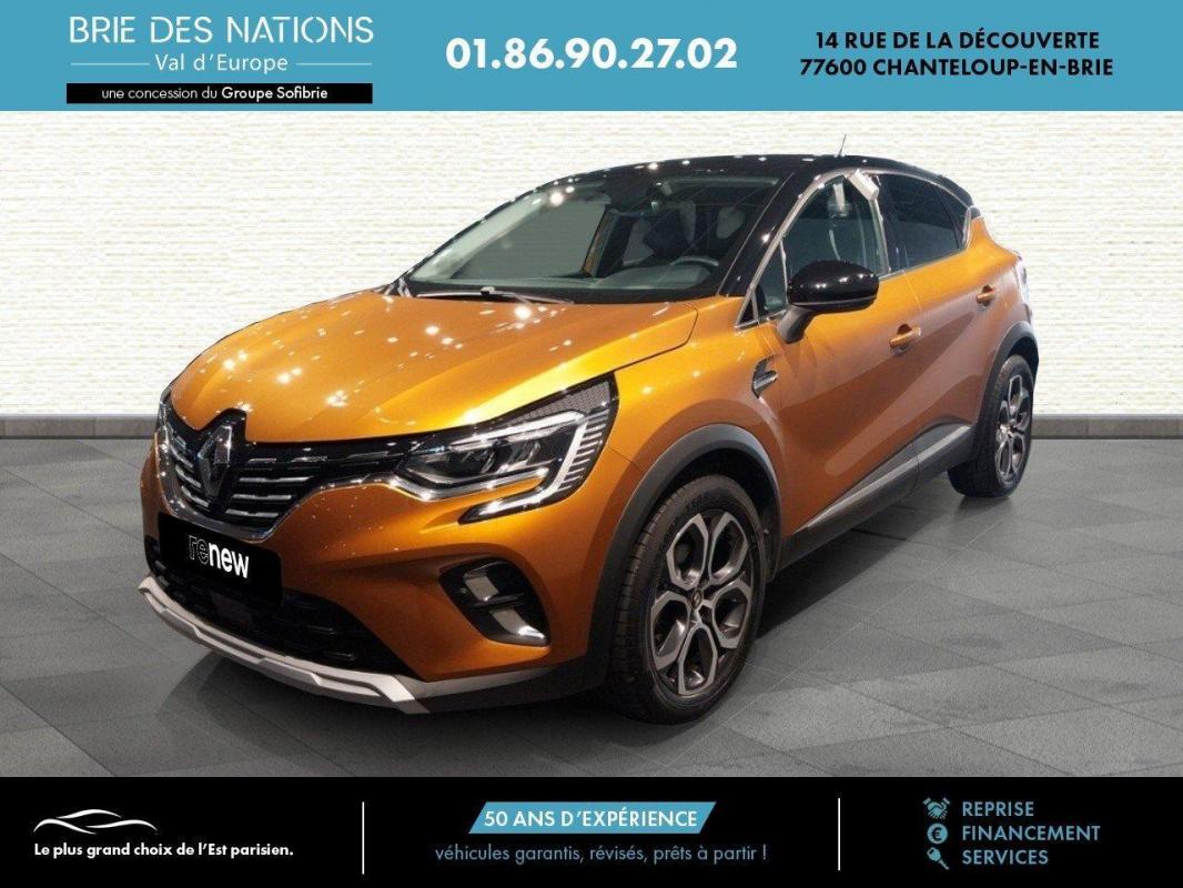 Image de l'annonce principale - Renault Captur