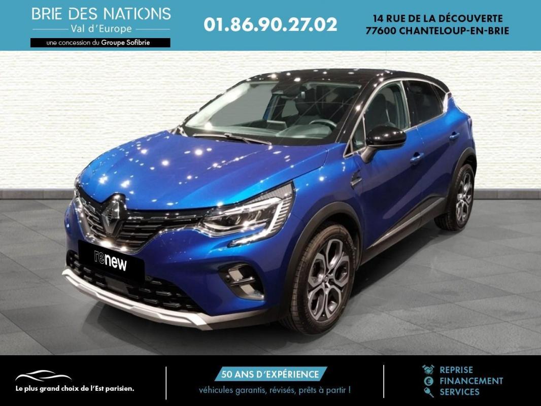 Image de l'annonce principale - Renault Captur