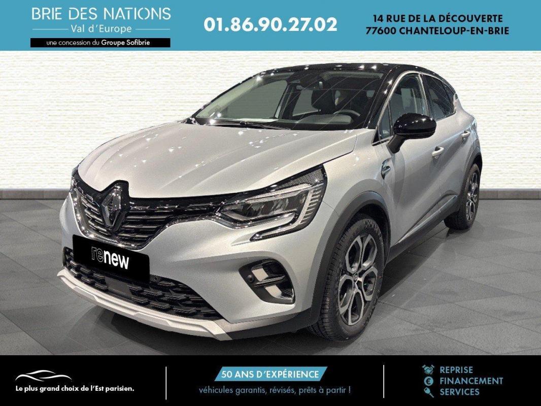 Image de l'annonce principale - Renault Captur