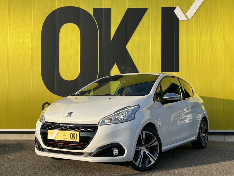 Image de l'annonce principale - Peugeot 208